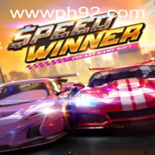 SpeedWinner: The Thrilling High-Speed Racing Game