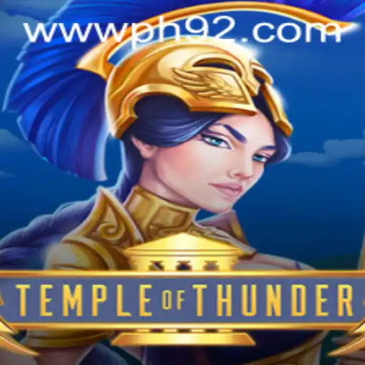 Exploring the Exciting Realm of TempleofThunder